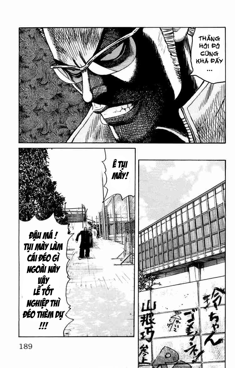 Worst chap 40