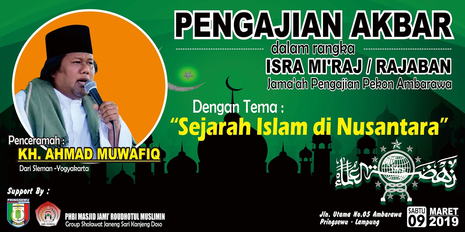 Download 9400 Koleksi Background Banner Pengajian HD Terbaik Download