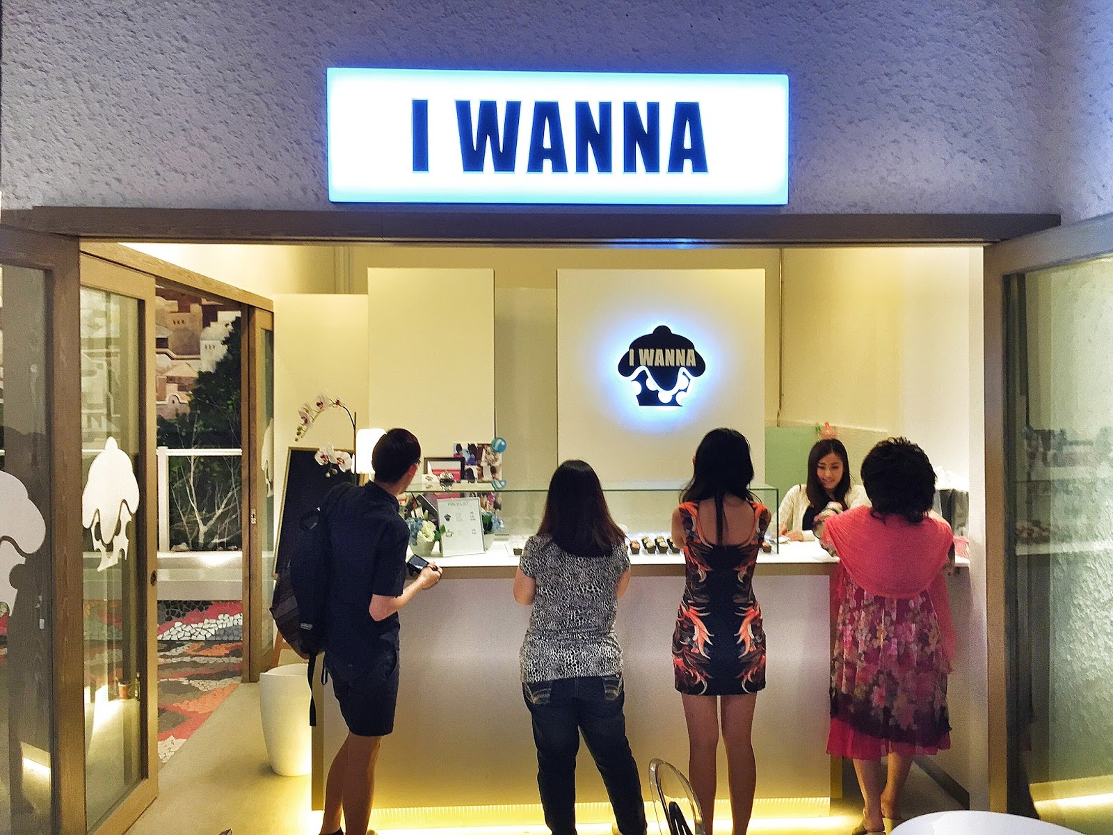 I Wanna Cupcakes - Orchard Central
