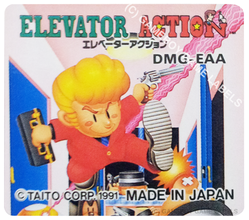 Elevator Action / エレベーターアクション ~ Gameboy Game Labels
