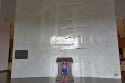 museum hakka indonesia tmii jakarta