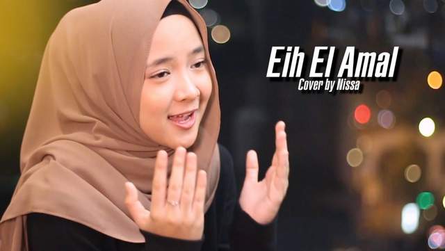 Nissa Sabyan - Eih El Amal