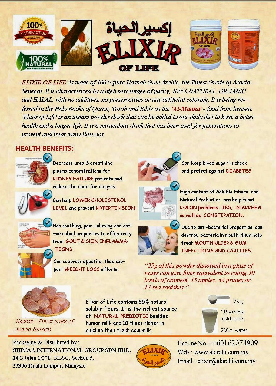 "Elixir of Life" Elixir of Life Facts, Health Benefits and Testimonies