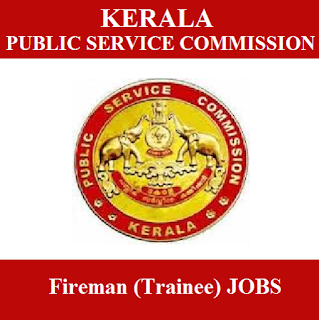 Kerala PSC Answer Key 2017 | Fireman (Trainee) Jobs | Apply Online | Sarkari Naurki Kerala Public Service Commission, Kerala PSC, freejobalert, Sarkari Naukri, Kerala PSC Answer Key, Answer Key, kerala psc logo