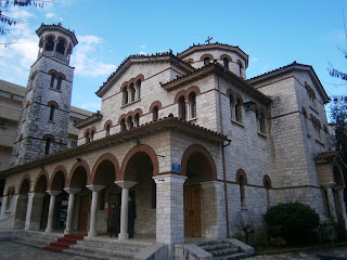 ο ναός του αγίου Γεωργίου στα Ιωάννινα
