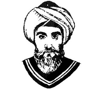 Ibn Arabî, Paroles en Or, recommandation 16 Ibn%2BArabi
