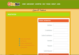 صورة