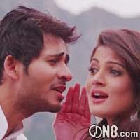 O Piya Re Piya Lyrics (ও পিয়া রে পিয়া) – Arijit Singh & June Banerjee