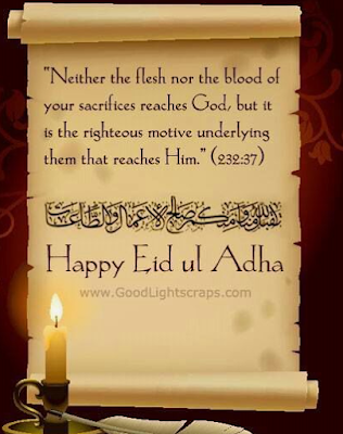 Eid ul Adha Mubarak Wishes Eid ul Adha Mubarak Wishes