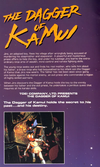 The Blade of Kamui (VHS, 1999) for sale online