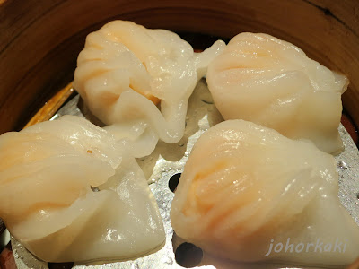 Halal Dim Sum at Kai Xuan at Puteri Pacific Hotel in Johor Bahru Halal-Dim-Sum-Johor