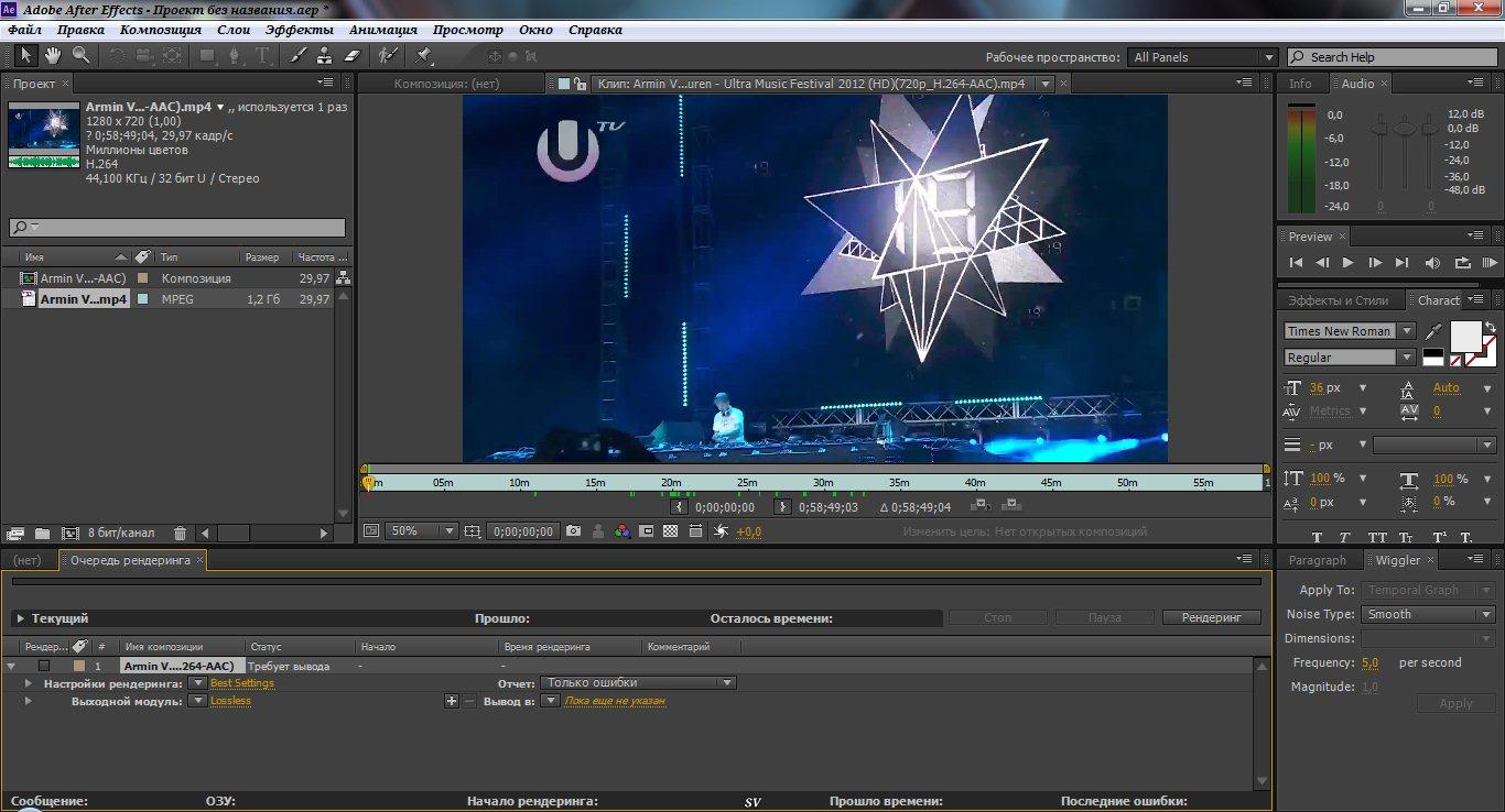 Adobe After Effect Cs6 Templates Vicatrends