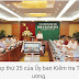 Kỷ luật Đảng không dung túng bất kỳ ai
