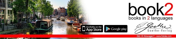 بوك 2 لتعلم اللغة الهولندية