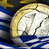 Σόιμπλε: Η Ελλάδα δεν απειλεί πλέον το οικοδόμημα του ευρώ