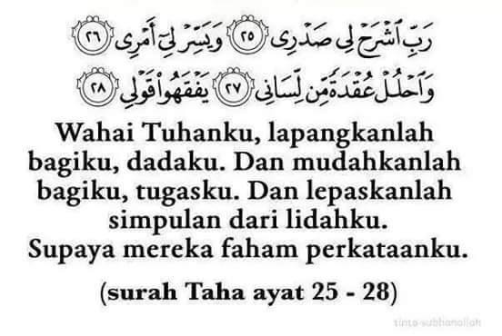 Doa Doa Nabi Musa Lancar Bicara