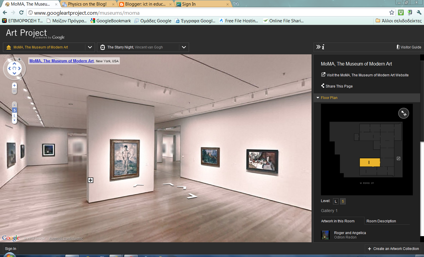 гугл арт галерея. виртуальный музей школы. виртуальный музей школы. проект виртуальный музей. виртуальные музеи для детей.