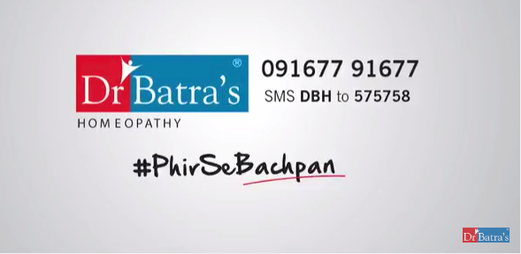 Dr Batra’s™ Homeopathy launches New Campaign: #PhirSeBachpan Dr Batra’s™ Homeopathy launches New Campaign: #PhirSeBachpan