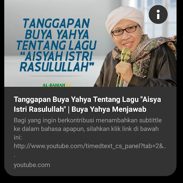 Aisyah Istri Rasulullah Buya Yahya Aisyah Istri Rasulullah Buya Yahya
