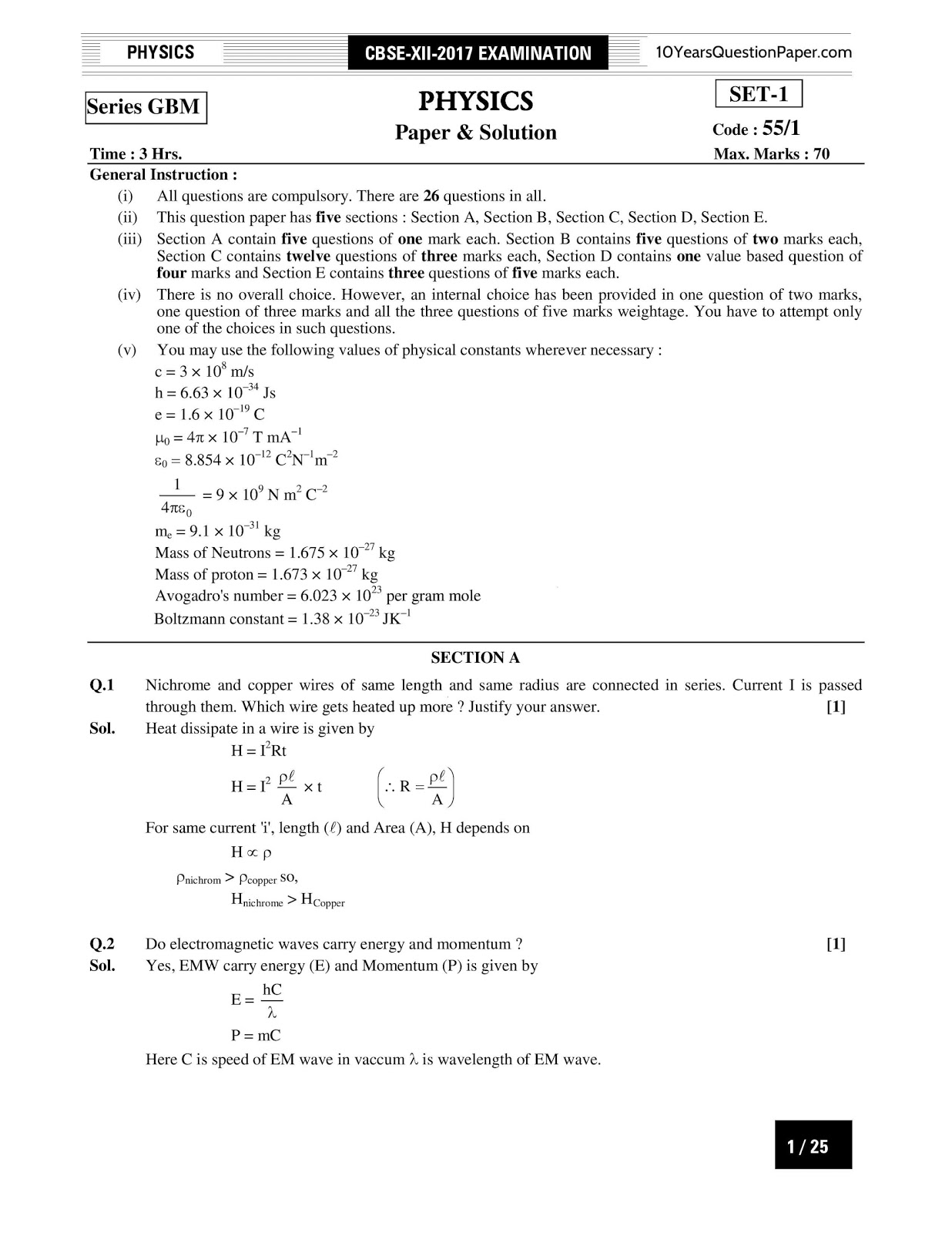 cbse class 12th 2017 board physics Solved paper cbse class 12th 2017 Physics Answer key
