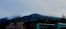 Hello World: The Warm Welcome of Mount Fuji's Snow