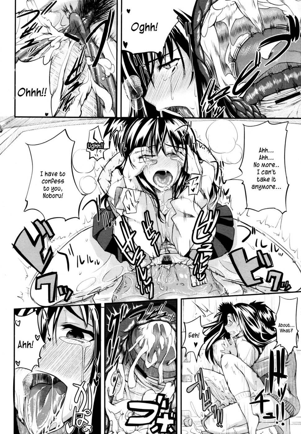 Hentai Manga Comic-Two Siblings' Fela Pure-Chap1-34
