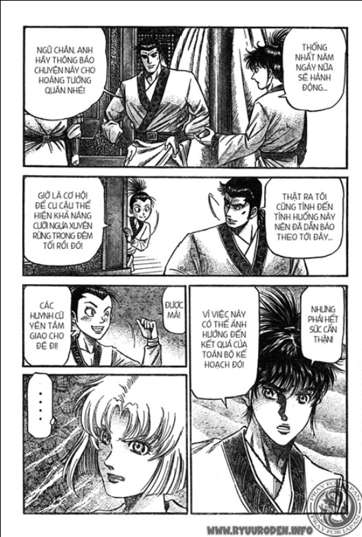 Ryuuroden - Chú Bé Rồng chap 207