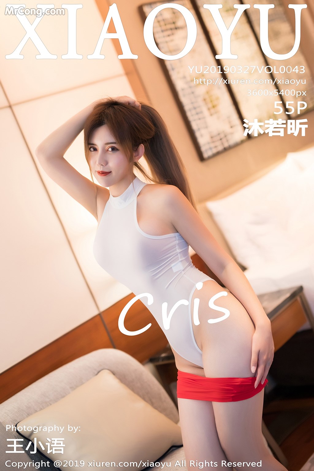 XiaoYu Vol.043: Cris_ 卓娅祺 (56 pictures)