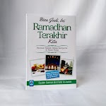 Buku Bisa Jadi ini Ramadhan Terakhir Kita Buku Bisa Jadi ini Ramadhan Terakhir Kita