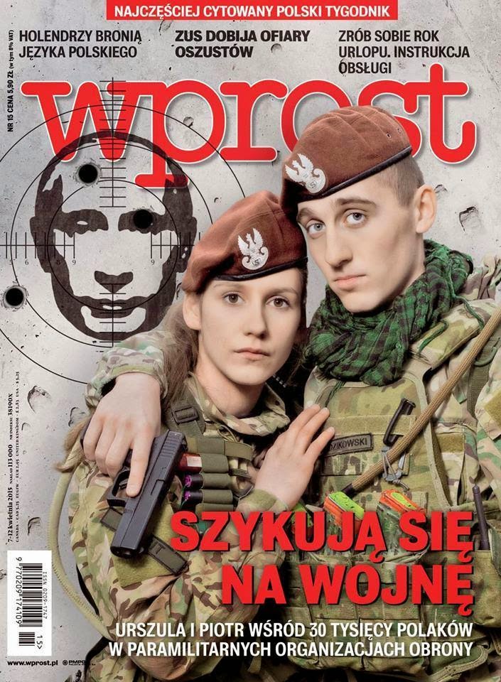 Польша журнал