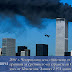 9/11: 19 години по-късно