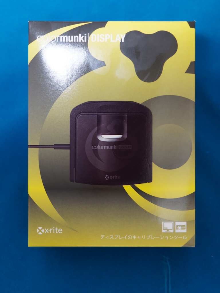 My Mac Blog 2: モニターのカラーキャリブレーション - x-rite社ColorMunki Display購入