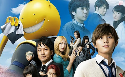 Assassination Classroom Graduation Sub Indo (2016) Assassination_Classroom_Graduation_Sub_Indo_(2016)