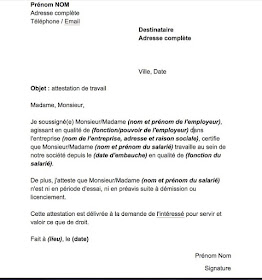 modèles d'attestations de travail word doc et images attestation de salaire, attestation de travail jpg, demande attestation de travail, modele attestation de travail pdf, attestation de travail maroc, attestation de travail algerie, attestation de travail tunisie, modele certificat de travail, 2016 2017