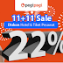 Hunting Tiket Diskon Murah di PegiPegi Aplikasi dan Website