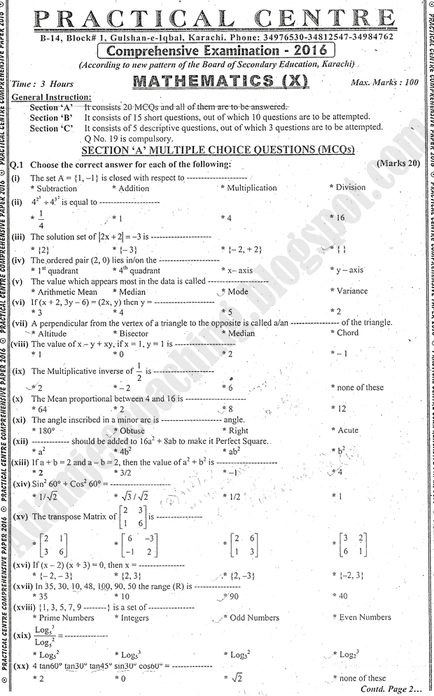 practical-centre-guess-papers-2016-class-10th-science-group