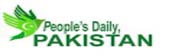 Peoples Daily Pakistan
