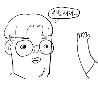 돈 안 갚는 유형.jpg | 인스티즈