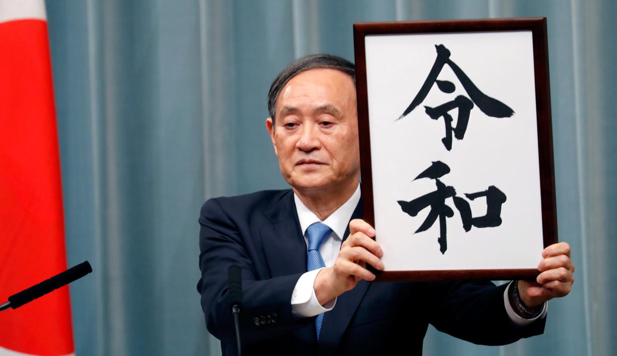 Reiwa Nama Era Terbaru Kekaisaran Jepang Reiwa Nama Era Terbaru Kekaisaran Jepang