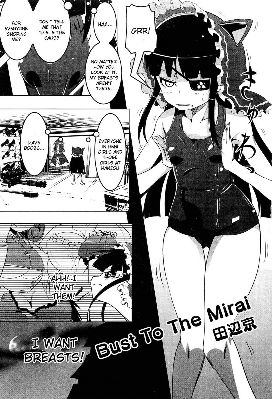 Hentai Manga Comic-Bust to the Mirai-Read-1