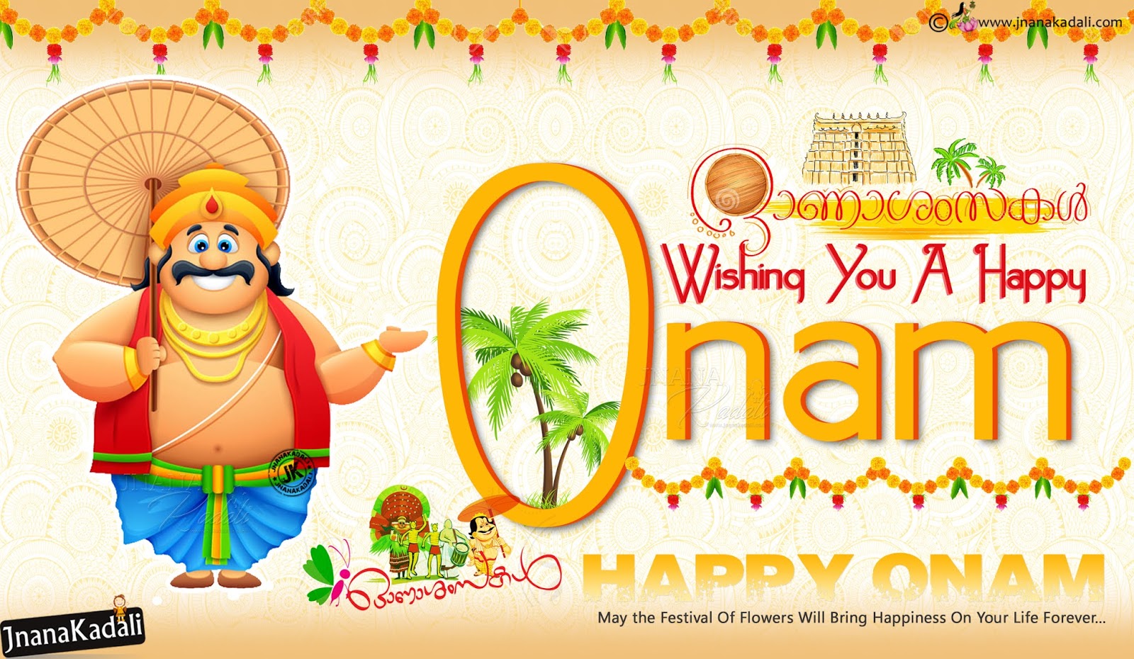2017 Trending Happy Onam Greetings with Mabali hd wallpapers Free ...
