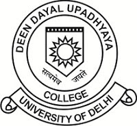 DDU Gorakhpur Result DDU Gorakhpur Result