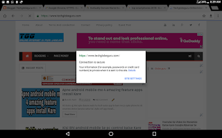 Https secure label Https secure label kaise dekhe