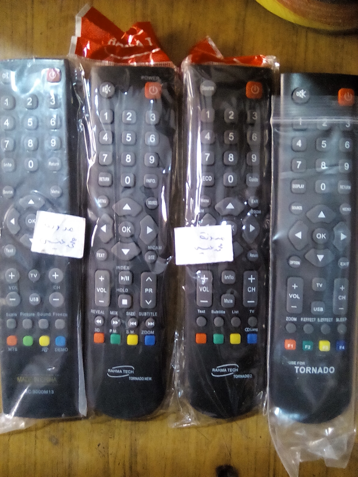 مجموعة صور ريموت شاشة تورنيدو TORNADO LCD REMOTE