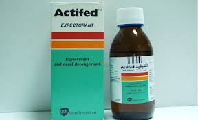 خصائص عقار أكتيفيد Actifed خصائص عقار أكتيفيد Actifed