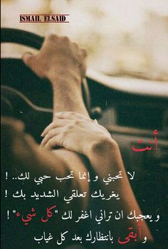 sowar-etab%2B%25286%2529.jpg