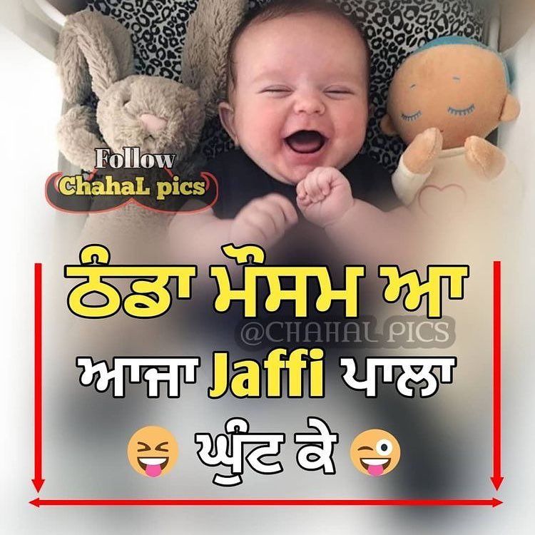 punjabi love wallpapers free