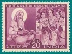 Valmiki Ramayanam in english