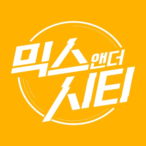 Lirik Lagu Hyomin feat DJ H. One - Vision