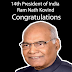 Ram Nath Kovind Elect as India’s 14th President | It's an emotional moment for me | Ram Nath Kovind
